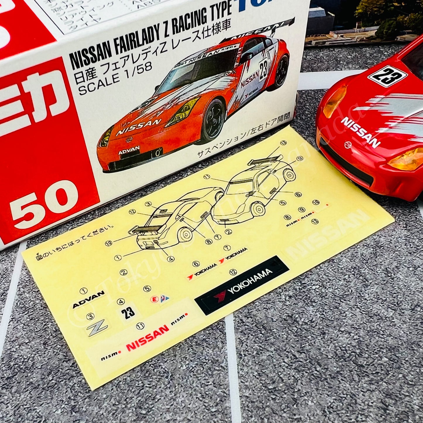 TOMICA 50 Nissan Fairlady Z Racing TYPE