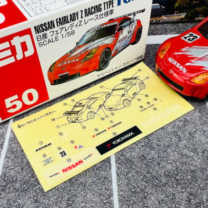 TOMICA 50 Nissan Fairlady Z Racing TYPE