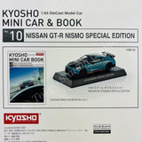 KYOSHO MINI CAR & BOOK (No. 10) 1/64 NISSAN GT-R NISMO SPECIAL EDITION 4548565425020