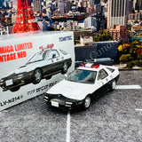 TOMYTEC TLVN 1/64 Mazda Savannah RX7 Patrol Car (Metropolitan Police Department) LV-N214a