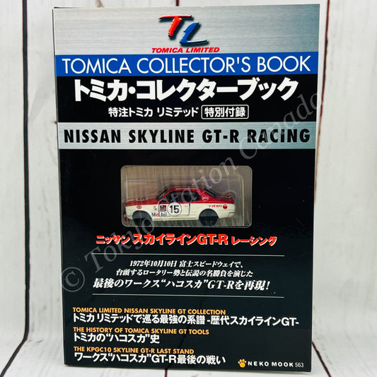 TOMICA COLLECTOR'S BOOK NISSAN SKYLINE GT-R RACING