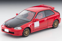 PREORDER TOMYTEC TLVN 1/64 TOMICARAMA VINTAGE 06b Car Lift (LV-NEO Honda Civic Type R Custom Specification Included) (Approx. Release Date : JUNE 2024 subject to manufacturer's final decision)