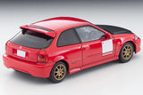 PREORDER TOMYTEC TLVN 1/64 TOMICARAMA VINTAGE 06b Car Lift (LV-NEO Honda Civic Type R Custom Specification Included) (Approx. Release Date : JUNE 2024 subject to manufacturer's final decision)