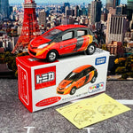 TOMICA TOYSRUS Original Toyota Vitz AUTOBACS Racing Specification (4904810866671)