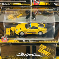 BM Creations 1/64 TOP SECRET Supra (JZA80) Gold THAILAND EXCLUSIVE 64B0430