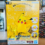 BANDAI Pokemon PLAMO Pikachu Plastic Model Kit 01