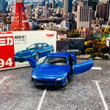 TOMICA 94 Mazda RX-7 4904810562580