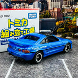 TOMICA ASSEMBLY FACTORY Toyota MR2