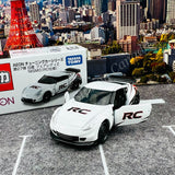 TOMICA AEON Tuning Car Series Vol. 27 Nissan Fairlady Z NISMO (RC Specification)