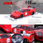 PREORDER INNO18 1/18 RESIN LBWK F40 RED IN18R-LBWKF40-RED (Approx. Release Date : MARCH 2024 subject to the manufacturer's final decision)