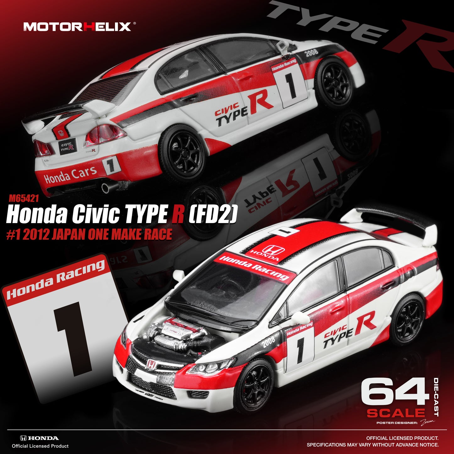 PREORDER MOTORHELIX 1/64 Honda Civic TYPE R (FD2) #1 2012 Japan One Make Race M65421 (Approx. Release Date: Q4 2026 and subject to the manufacturer's final decision)