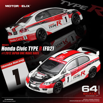 PREORDER MOTORHELIX 1/64 Honda Civic TYPE R (FD2) #1 2012 Japan One Make Race M65421 (Approx. Release Date: Q4 2026 and subject to the manufacturer's final decision)