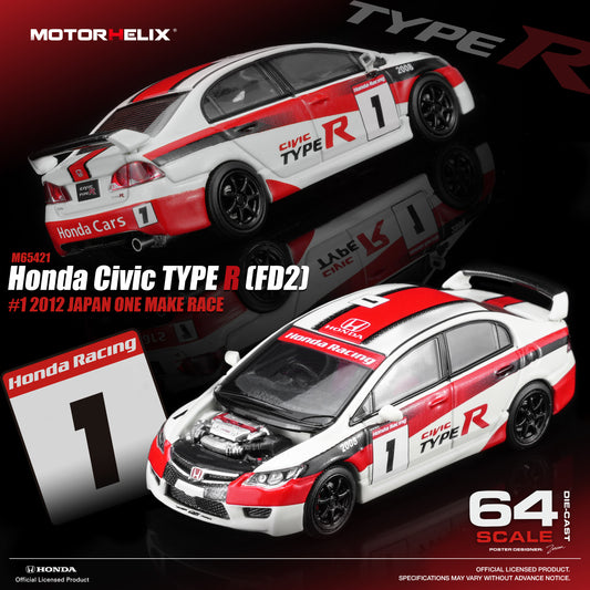 PREORDER MOTORHELIX 1/64 Honda Civic TYPE R (FD2) #1 2012 Japan One Make Race M65421 (Approx. Release Date: Q4 2026 and subject to the manufacturer's final decision)