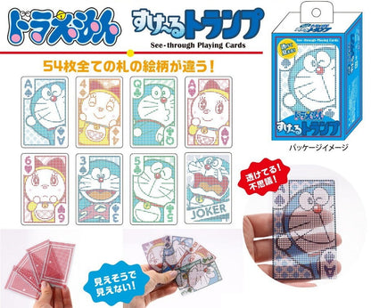 ENSKY DORAEMON Transparent Playing Card 4970381471552