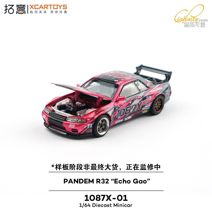 PREORDER XCARTOYS 1/64 PANDEM R32 "Echo Gao" 1087X-01 (Approx. Release Date : Q3 2026 subject to the manufacturer's final decision)