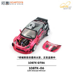 PREORDER XCARTOYS 1/64 1087X GT86 1087X-06 (Approx. Release Date : Q1 2026 subject to the manufacturer's final decision)
