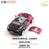 PREORDER XCARTOYS 1/64 1087X GT86 1087X-06 (Approx. Release Date : Q1 2026 subject to the manufacturer's final decision)