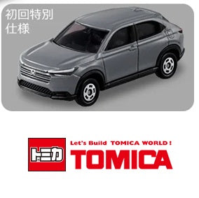 Tomica 109 Honda Vezel "FIRST EDITION"