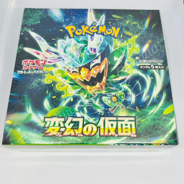 pokemon mask of change booster pack I opened a (J) Box of so you don't have to : r/PokemonTCG aiming to complete your collection Pokemon Card Game Scarlet &