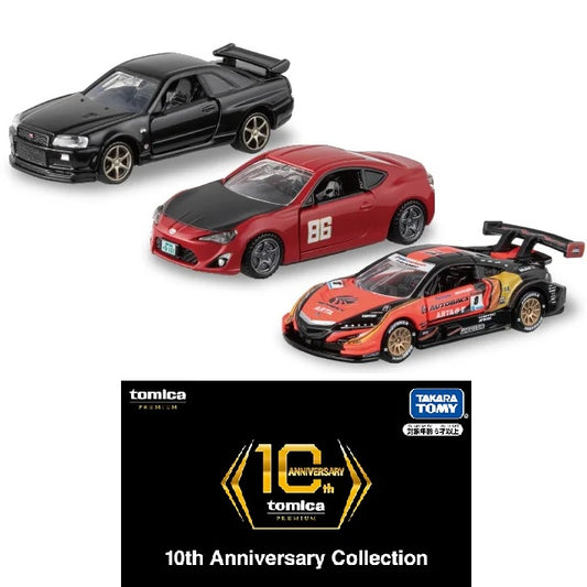 Tomica Premium 10th Anniversary Collection