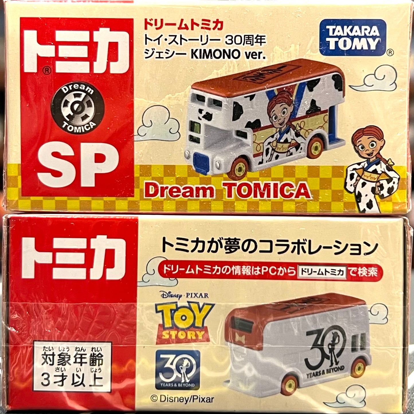 Dream Tomica SP Toy Story 30th Anniversary Jessie Kimono ver.