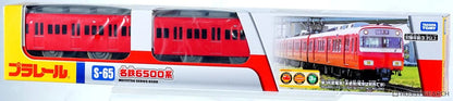 TAKARA TOMY S-65 Meitetsu Series 6500 (3-Car Set) (Plarail) 4904810089339