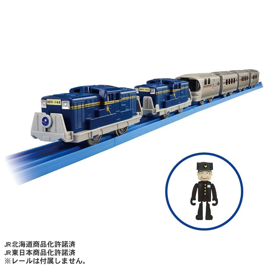 TAKARA TOMY Limited Express Sleeping Cars `Cassiopeia` (Plarail) 4904810098065