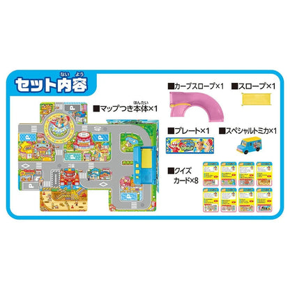 TAKARA TOMY Tomica Norinori Times Sound Town 4904810938736