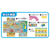 TAKARA TOMY Tomica Norinori Times Sound Town 4904810938736