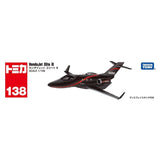 TAKARA TOMY No.138 HondaJet Elite II (Tomica) 4904810156956