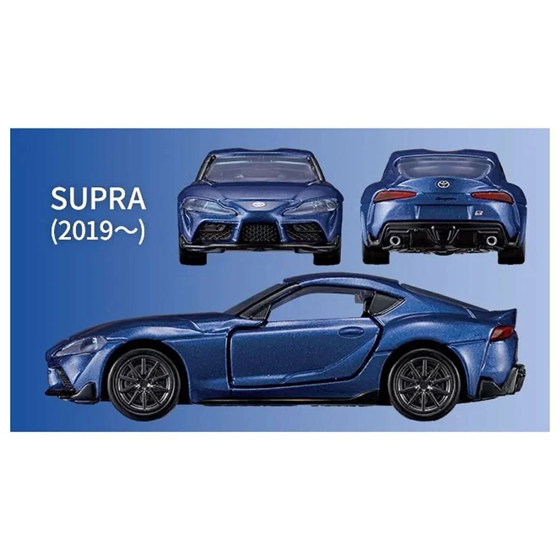 TAKARA TOMY Tomica Premium Toyota SUPRA 3 MODELS Collection 4904810097655