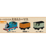 TAKARA TOMY Tomica Thomas Picture Book 4904810948940