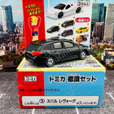 TAKARA TOMY A.R.T.S TOMICA Sign Set (Vol.11) - #3 Subaru Levorg