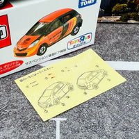 TOMICA TOYSRUS Original Toyota Vitz AUTOBACS Racing Specification (4904810866671)