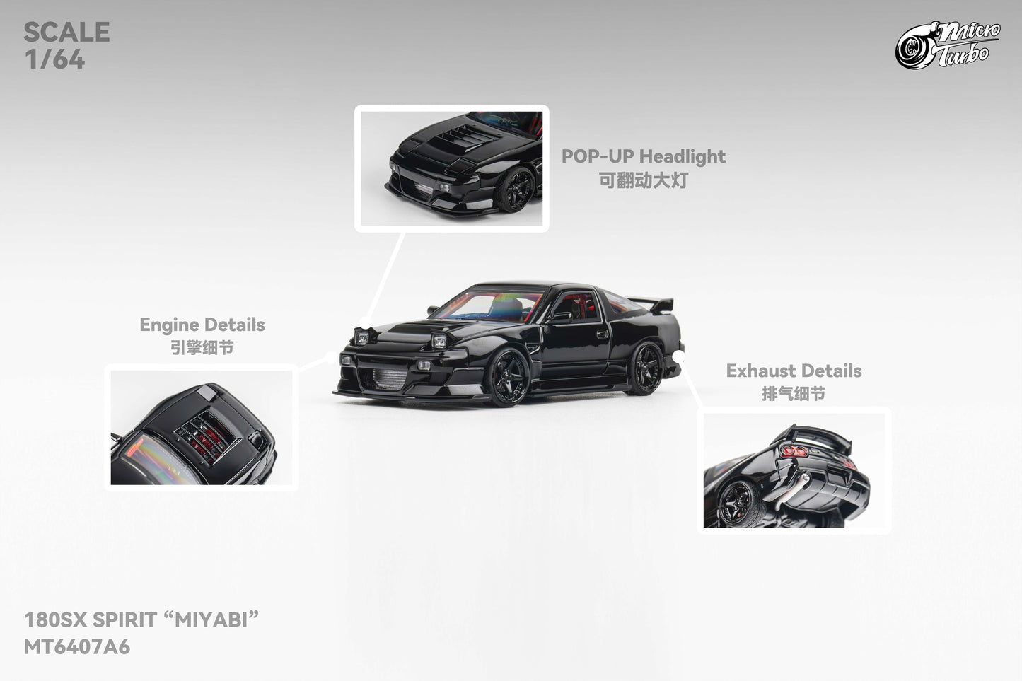 Micro Turbo 1/64 Custom 180SX MIYABI - Black MT6407A6