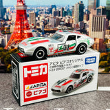 TOMICA APITA PIAGO Original (World Flag Tomica) Toyota 2000GT Mexico Flag