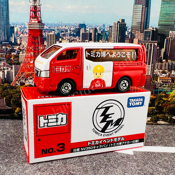 TOMICA EVENT MODEL NO. 3 Nissan NV350 Caravan TOMICA EXPO Edition (4904810823414)