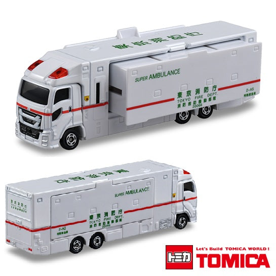 Tomica 144 Super Ambulance