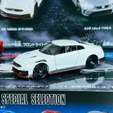 Tomica Sports Car Special Selection