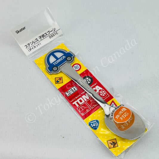 TOMICA Stainless Steel Spoon 4973307582592