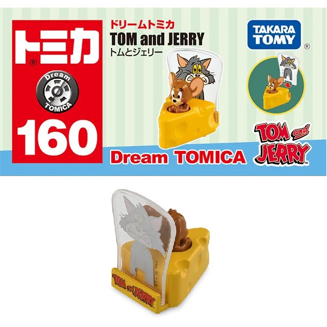 Dream Tomica 160 Tom and Jerry
