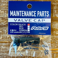 RAYS ALUMINUM VALVE CAP 4PC SET BK (Black)