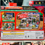 Cars Tomica Advent Calendar 2024 Limited Edition