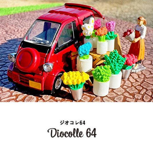 TOMYTEC TLVN 1/64 Diocolle 64 #CarSnap 17b Flower Shop 2 (Daihatsu Midget II Cargo included)