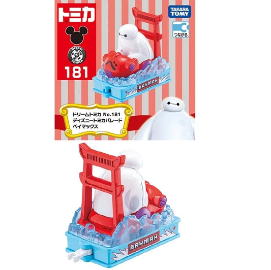Dream Tomica 181 Disney Tomica Parade Baymax