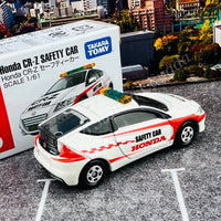 TOMICA 86 Honda CR-Z SAFETY CAR