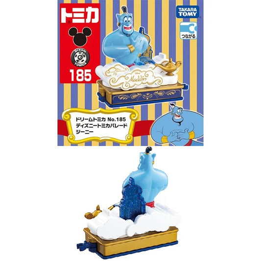 Dream Tomica 185 Disney Tomica Parade Genie