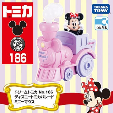 PREORDER Dream Tomica 186 DisneyTomica Parade Minnie Mouse (Approx. Release Date : MAY 2025 subject to manufacturer's final decision)