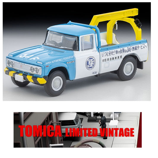 TOMYTEC TLV 1/64 Toyota Stout Tow Truck (JAF) LV-188d