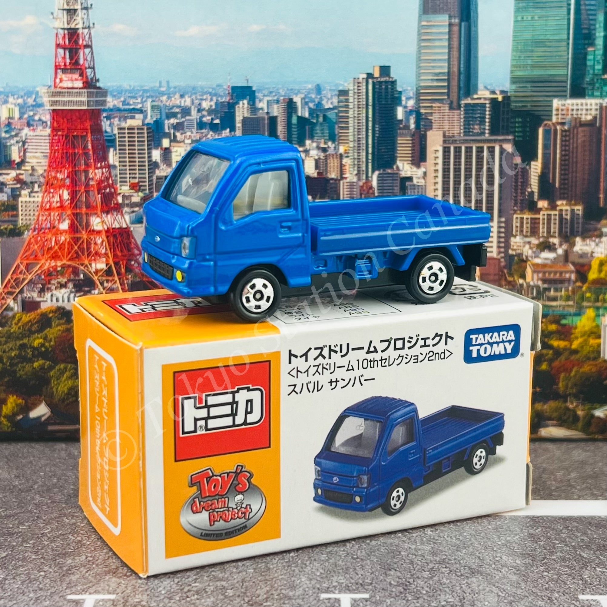 TOMICA Toy's Dream Project Subaru Sambar – Tokyo Station